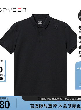 SPYDER蜘蛛春夏男URBAN LIFE弹力针织修身翻领短袖POLO衫24CS417M