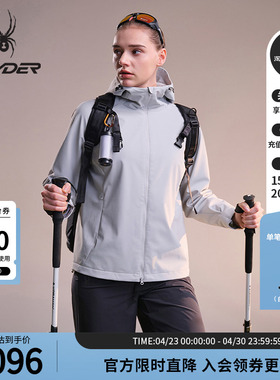 SPYDER蜘蛛春夏女子P棉防泼水梭织连帽软壳夹克02JO26156WW