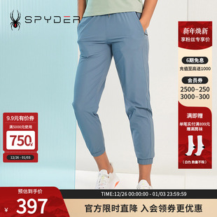SPYDER蜘蛛春夏女TRAINING锻炼运动束口Y型提花修身 23CS518W 长裤