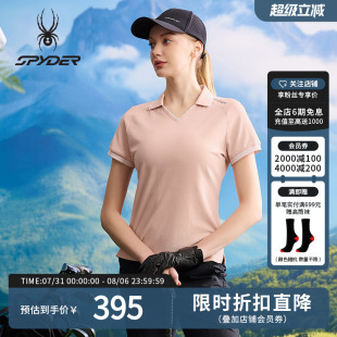SPYDER春夏新品 25MS460W 女子TRAINING运动休闲凉感短袖 POLO衫