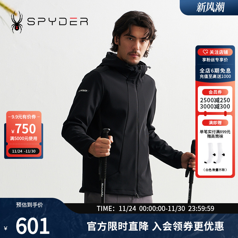 SPYDER蜘蛛秋冬男子MOUNTAIN LIFE户外运动连帽休闲夹克24EF103M