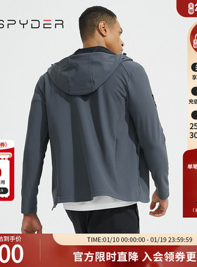 SPYDER蜘蛛男子TRAINING合体连帽保暖弹力素色运动夹克23ES101M