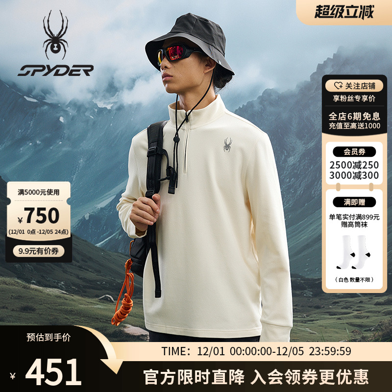 SPYDER休闲运动德绒透气长袖T恤