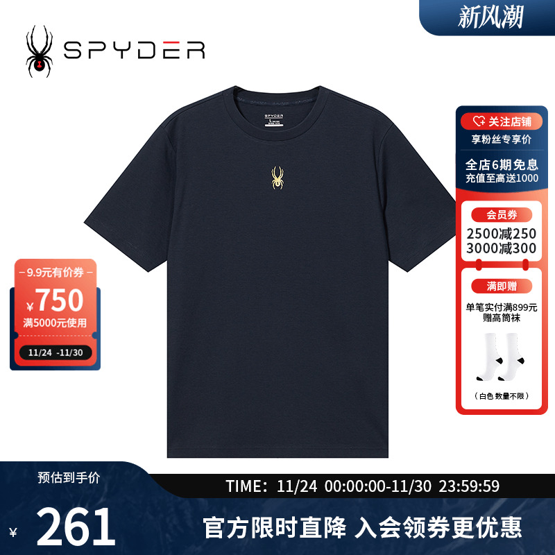 春夏休闲印花圆领短袖T恤上衣