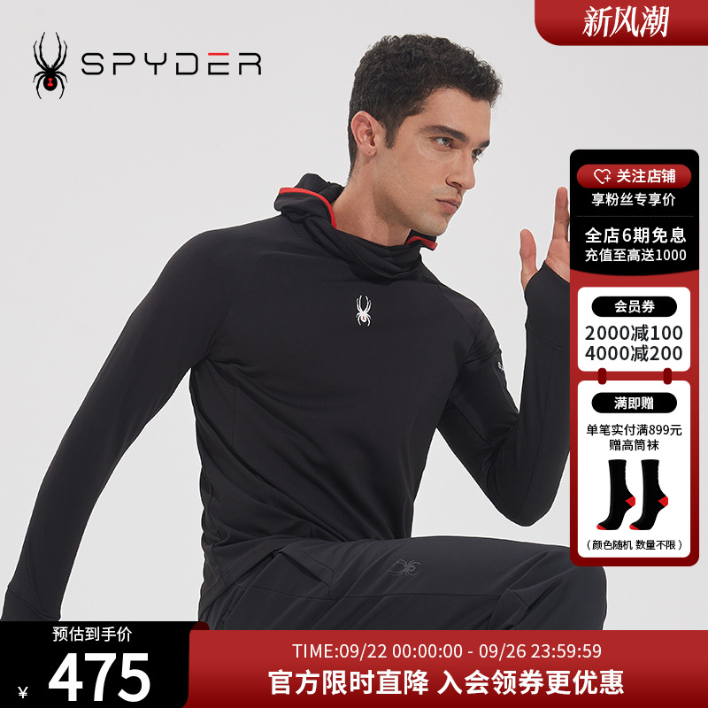 SPYDER秋冬T恤长袖连帽上衣