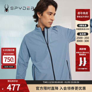 SPYDER蜘蛛男子立领拉链TRAINING夹克23CS119M