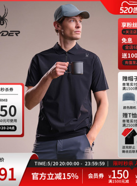 SPYDER蜘蛛春夏男子吸湿速干网眼透气短袖翻领POLO衫02OO26109KM