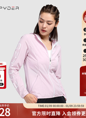 SPYDER蜘蛛春夏女子MFO纯色宽松运动拉链夹克外套21MS104W