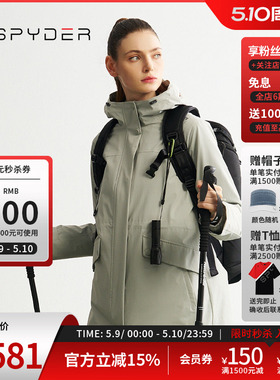 SPYDER蜘蛛秋冬女MOUNTAIN LIFE鹅绒保暖三合一夹克外套24MR222W