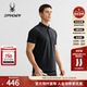 POLO衫 SPYDER春夏新品 男子TRAINING休闲运动凉感短袖 25MS401M