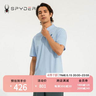 23CS413M SPYDER蜘蛛男子翻领商务凉感356 STYLEPOLO衫