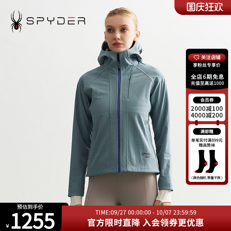 SPYDER+锐步联名款24新品