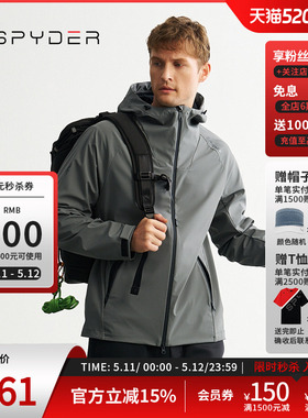 SPYDER蜘蛛秋冬男MOUNTAIN LIFE户外运动连帽夹克外套24MF161M