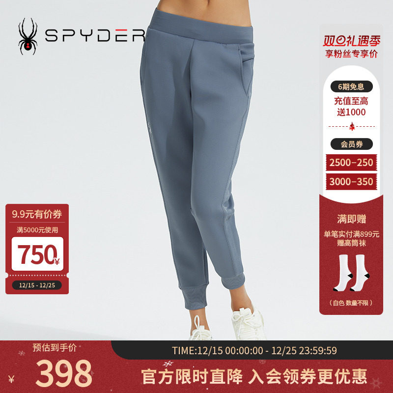 SPYDER长裤356STYLE女子新品