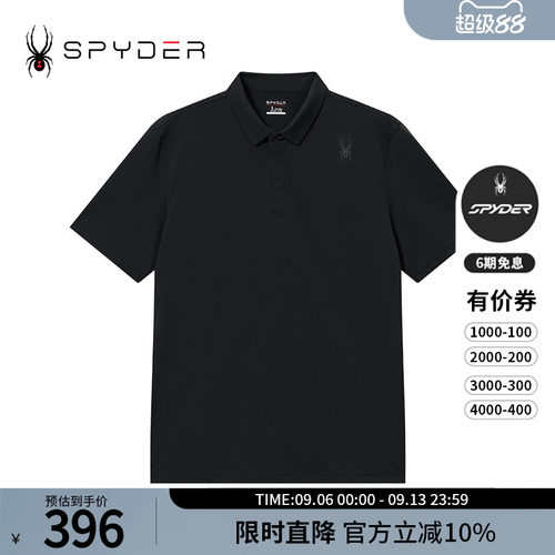 蜘蛛春夏男士运动休闲POLO衫T恤
