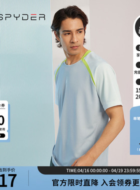 SPYDER蜘蛛男子圆领短袖拼接撞色TRAININGT恤23CS431M