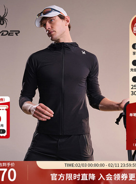 SPYDER蜘蛛秋冬男子URBAN LIFE简约透气时尚舒适连帽夹克23ER107M