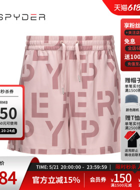 SPYDER蜘蛛春夏女子URBAN LIFE时尚透气干爽字母运动短裤24CS544W