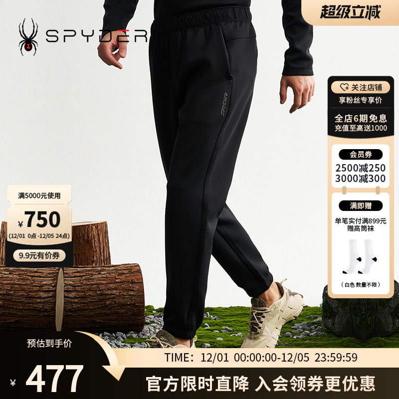 触感细腻，无拘体感，还有便携拉链袋