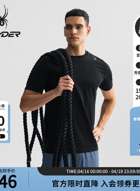 SPYDER蜘蛛春夏男TRAINING吸湿速干凉感运动圆领短袖T恤25MS415M