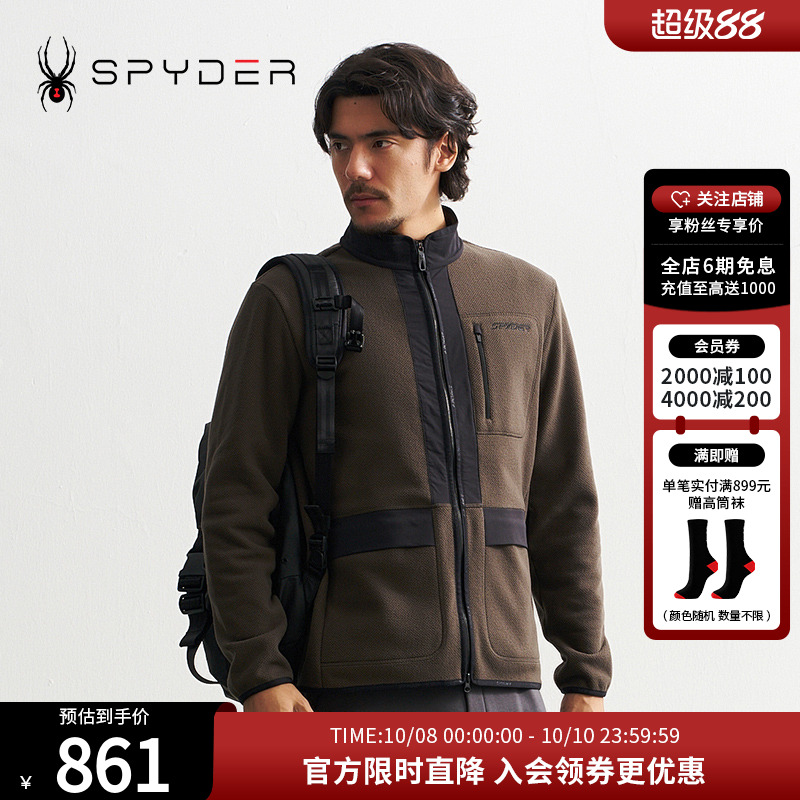 SPYDER秋冬新品男子MOUNTAIN LIFE 舒适保暖休闲夹克外套24CF143M