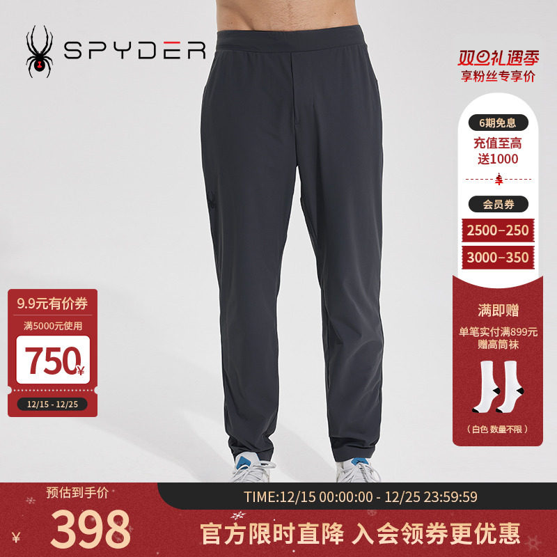 spyder男户外九分裤运动裤子新品