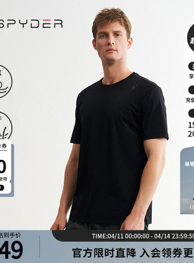 SPYDER蜘蛛春夏男TRAINING运动休闲修身纯色圆领短袖T恤24ES485M