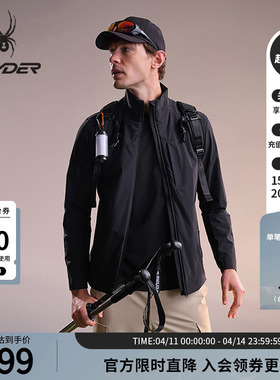 SPYDER蜘蛛春夏男子吸湿速干尼龙弹力连帽梭织夹克02JE26101WM