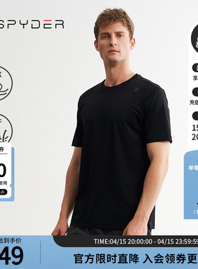 SPYDER蜘蛛春夏男TRAINING运动休闲修身纯色圆领短袖T恤24ES485M