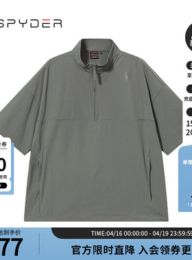 SPYDER蜘蛛春夏男子SKI LIFE舒适户外运动休闲短袖POLO衫24CS449M