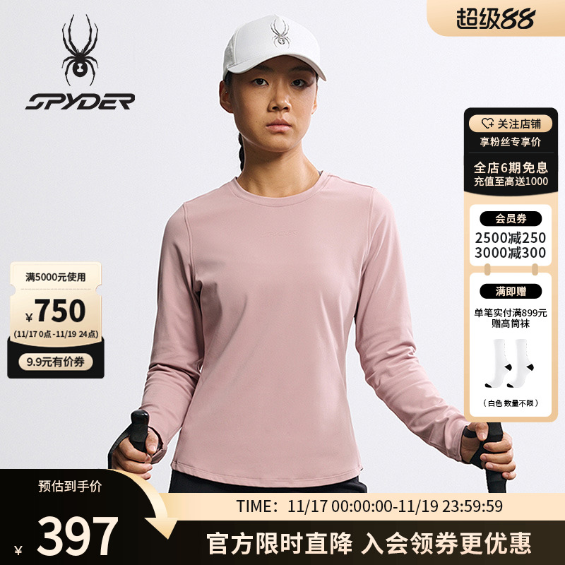 SPYDER蜘蛛秋冬女子休闲运动长袖T恤25MF404W