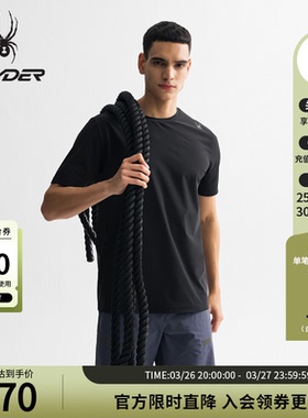 SPYDER蜘蛛春夏男TRAINING户外休闲运动凉感圆领短袖T恤25ES453M