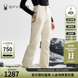 SPYDER蜘蛛秋冬女SKI 24CF560W PRO保暖防风透气弹力滑雪背带长裤