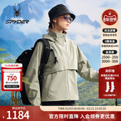 SPYDER蜘蛛春秋女子HIKING透气户外休闲运动连帽夹克外套25CS126W