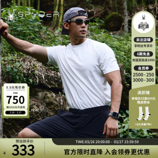 SPYDER蜘蛛春夏男子URBAN T恤24MR481M LIFE舒适纯色休闲圆领短袖