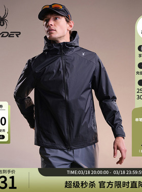 SPYDER蜘蛛春夏男高密度尼龙格子防风雨连帽梭织夹克02JO26122WM