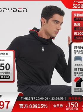 SPYDER蜘蛛秋冬男子TRAINING半高领连帽打底上衣长袖T恤23CF409M