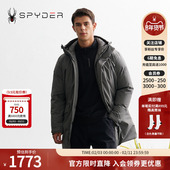 SPYDER蜘蛛秋冬男MOUNTAIN LIFE保暖舒适休闲连帽羽绒服24MF217M