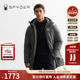 SPYDER蜘蛛秋冬男MOUNTAIN LIFE保暖舒适休闲连帽羽绒服24MF217M
