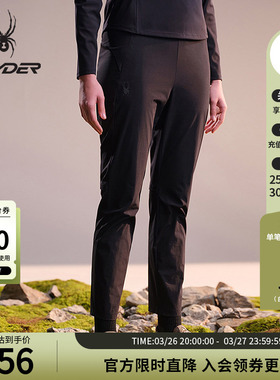 SPYDER蜘蛛春夏女70D尼龙四面弹梭织户外休闲长裤02PO26113WW