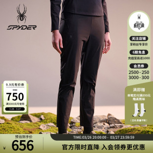 SPYDER蜘蛛春夏女70D尼龙四面弹梭织户外休闲长裤 02PO26113WW