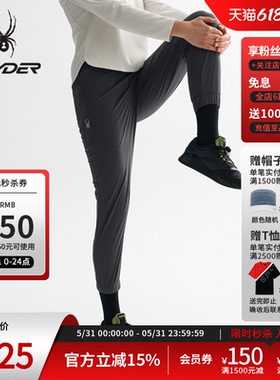 SPYDER蜘蛛春夏女子TRAINING防晒舒适运动休闲长裤25MS572W