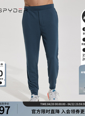 SPYDER蜘蛛秋冬男子TRAINING户外休闲运动弹力束脚长裤子23MF531M