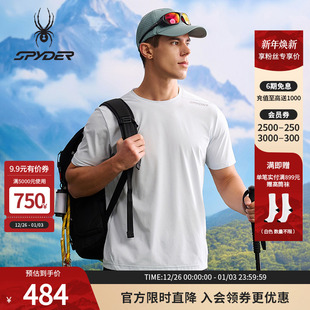 SPYDER蜘蛛春夏男子HIKING吸湿速干舒适运动短袖 圆领T恤25CS439M