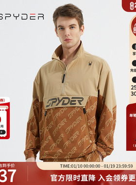 SPYDER蜘蛛春夏男子356 STYLE拼色袋鼠口袋立领宽松夹克23CS133M