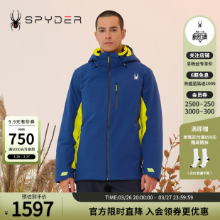SPYDER蜘蛛秋冬男SKI 23MF245M LIFE可拆连帽Primaloft棉滑雪服装