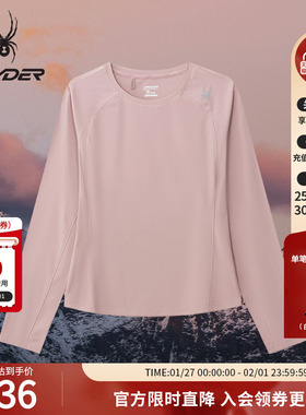 SPYDER蜘蛛春夏女子锦氨双面布料透气亲肤长袖圆领T恤02TO26121KW