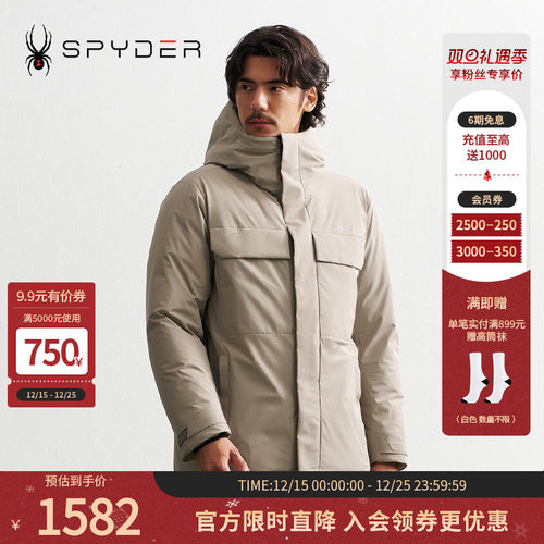 SPYDER秋冬新品男MOUNTAIN LIFE 舒适保暖户外休闲羽绒服24CF241M