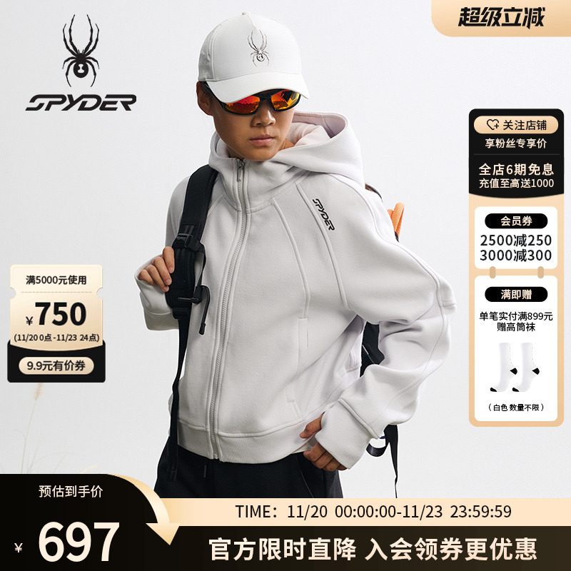 蜘蛛秋冬女户外运动夹克抓绒外套