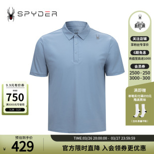 SPYDER蜘蛛春夏男子URBAN T恤24MS405M LIFE透气休闲运动POLO衫